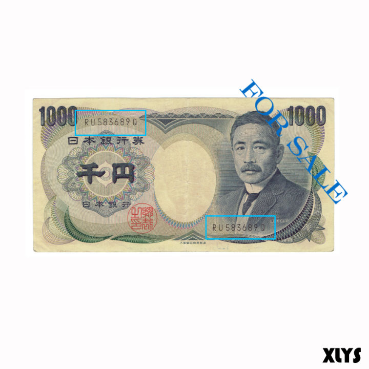 Original Old Bank of Japan / Japan 1000 Yen 1000 JPY Bank Notes | Lazada