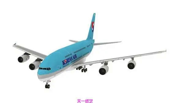 A380 Aircraft For Civil Aviation DIY Parent-Child Handicraft Course ...