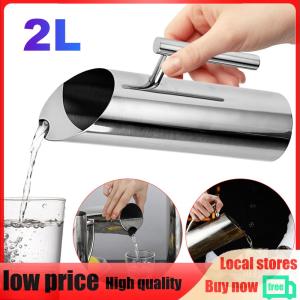 【New Arrival】 1/2L Kitchen Cold Wine Pitcher Stainless Steel Pot Jug Kettle Beer Jar Bar Ice Jar Container for Restaurant Cafe Mix Bar
