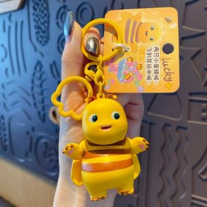 Gantungan Kunci Karakter Lucu Dino Kuning Nailong