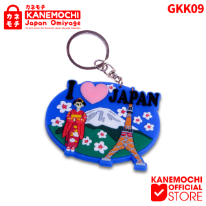 KANEMOCHI KEY CHAIN JAPAN - KANEMOCHI Gantungan Kunci Rubber 3D - Souvenir Jepang Ganci - KANEMOCHI SOUVENIR KHAS JEPANG - OLEH OLEH JEPANG - SOUVENIR JEPANG-GANTUNGAN KUNCI JAPAN - SOUVENIR GANCI MOTIF KHAS JAPAN