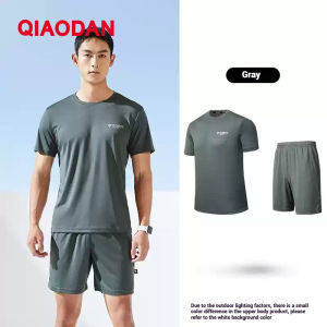 Qiaodan Men Sports Set Loose Fit Comfortable Running Fitness Speed Dry Two-Piece Trendy XNT23221205R
