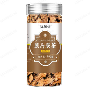 ganze011 Sugar Friends Must Have Canned Islet Fruit Tea Cold Bubble Flower Fruit Tea Ghost Islet Fruit Tea