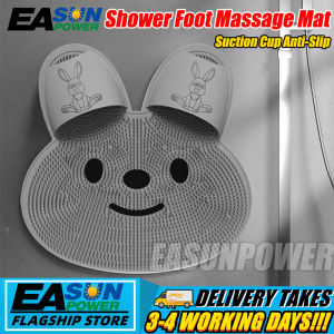 Rabbit Silicone Massage Foot Mat Bathroom Non-Slip Mat Bath Rubbing Foot Artifact Washing Feet to Remove Dead Skin Shower Room Floor Mat Toilet Massage Stepping Foot Mat Anti-Fall Mat