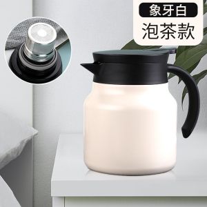316 Thermos Stainless Steel Thermal insulation stewed teapot household stuffy teapot stewed teapot portable coffee pot stewed teapot