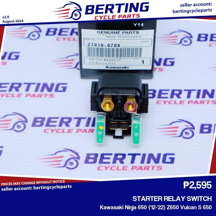 STARTER RELAY SWITCH Kawasaki Ninja 650 (12-22) Z650 Vulcan S 650