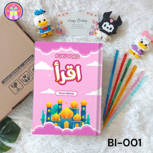 IQRO Series / IQRA QR code Gratis 176 Video Tutorial / IQRO Custom Berwarna / Hitam Putih Custom Nama Hard Cover Soft Cover