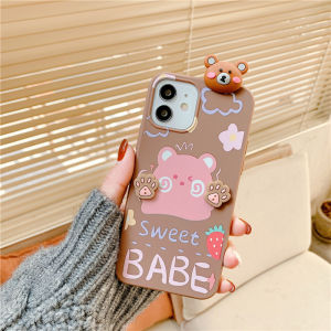 Huawei Y9a Y7a Y6P Y7 Y9 Prime Pro 2019 Y9S Nove 3i 7i P30 P40 P50 Lite Pro Mate 30 40 Pro Cartoon Cute Papa Soft TPU Phone Case