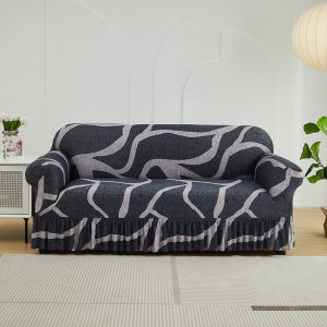 【LonlyDance】ผ้าคลุมโซฟา ผ้าหุ้มโซฟายืดหยุ่น 1/2/3/4ที่นั่ง ทำความสะอาดและล้างง่าย แบบยืดหยุ่น กันลื่น