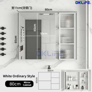 [OKLIFE®]Spacious Bathroom Vanity Mirror Multi-storage Bathroom Mirror Cabinet Minimalist with Side Rack