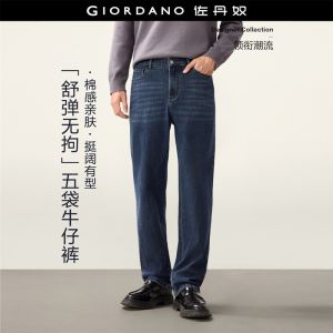 Giordano Men Moustache effect five-pocket mid rise jeans Free Shipping 18116826
