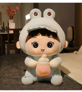 GẤU BÔNG BÚP BÊ ÔM SỮA KHỦNG LONG ÔM BÌNH SỮA GẤU BÔNG KHỦNG LONG VẢI MINISO CAO CẤP CHO BÉ