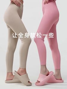[Free Shipping] WomenS Wedge Sandals With Arch Support For Flat Feet Indoor Home Use Thick-Soled Non-Slip Summer Outdoor Wear MenS Sandals
