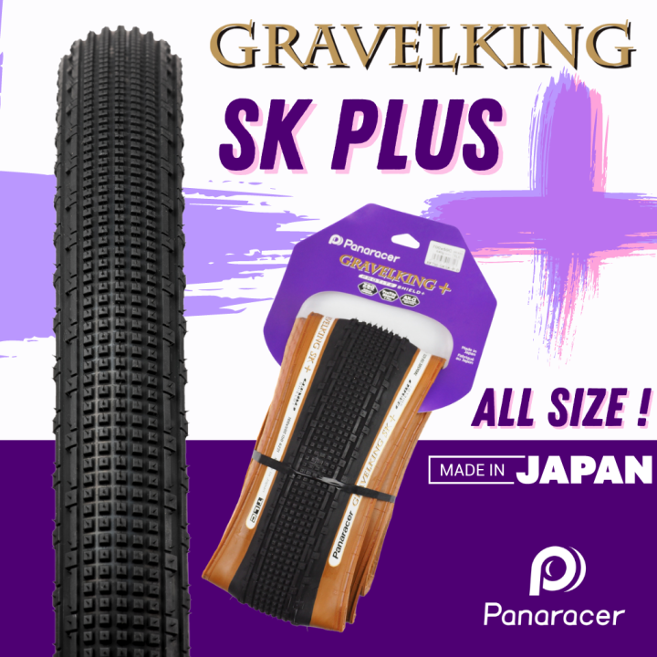 [ผ่อน 0%]ยางนอกจักรยาน Panaracer ขอบพับ GRAVELKING SK Plus 700c, 650B ...