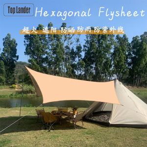 4.5x4.5m Hexagonal Flysheet Waterproof Tarp Outdoor Camping Butterfly-shape Fly Sheet with Silver Coating 露营天幕