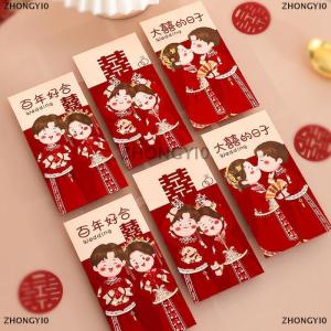 [COD] ZHONGYI0 6PCS truyền thống Trung Quốc đám cưới phong bì màu đỏ may mắn tiền gói phước lành gói màu đỏ hongbao Quà tặng đám cưới