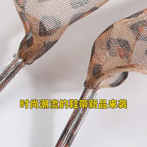 1 Pair Leopard Print Silk Gauze Ribbon Shoelaces for Women Sneakers 2.5CM Wide Casual Shoes Laces Shoestrings Decoration