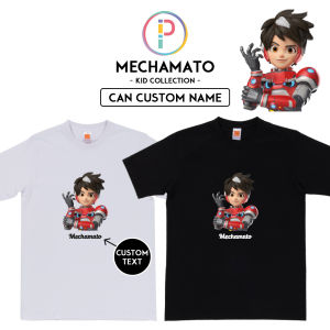 [Adult/Kid] Mechamato Amato Cute Cartoon Anime T-shirt Baju Birthday Hari Jadi Budak Family Theme Custom Name/Text