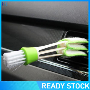 【Ready Stock】 1 Cái Công Cụ Làm Sạch Cửa Xả Điều Hòa Ô Tô Thanh TRƯỢT KÉP Bàn Chải Đa Năng