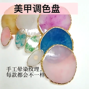 แผ่นผสมเพ้นท์เล็บที่สวมนิ้วแปรงสีทาเล็บสำหรับความงามของเล็บและเครื่องสำอาง