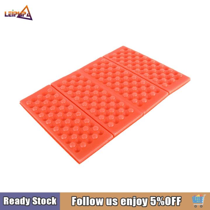 leipupa Foldable Seat Pad Lightweight Practical Camping Seat Cushion