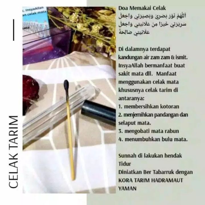 Pelapik Dakwat Epik NYX – Ketepatan Maksimum Untuk Celak Pelapik Dakwat Epik NYX – Ketepatan Maksimum Untuk Celak