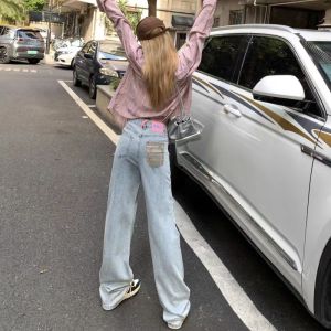 Pphome homemade high waistslimming look washed wide-leg jeans for women springmopcasual pants glacier blue light blue