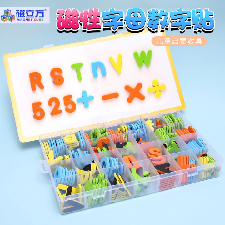 Magnetic large 26 letters uppercase and lowercase numbers refrigerator ...