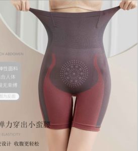 U-0098 กางเกงเก็บพุง กางเกงกระชับสัดส่วน กางเกงเอวสูง