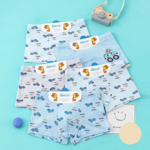 Babyonline(Y149)OF5-K1J2 กางเกงในเด็กผู้หญิงเด็กผู้ชายลายการ์ตูนแบบคละ ผ้าฝ้ายเกรดA 1แพ็ค 2ชิ้น