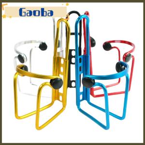 gaoba 1PC Aluminum Alloy Mountain Bike Bottle Can Cage Bracket Cycling Drink Water Cup Rack Accessories MTB Bicycle Water Bottle Holder
