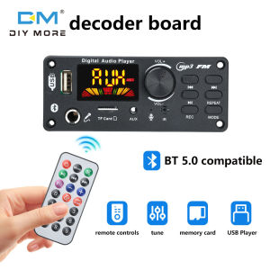 Diymore Dc 5-12V MP3 BT 5.0 âm thanh lossless Bảng Giải Mã pcba Bộ giải mã âm thanh mô-đun Phát lại nhạc Bộ điều khiển âm lượng 87.5-107.5Mhz