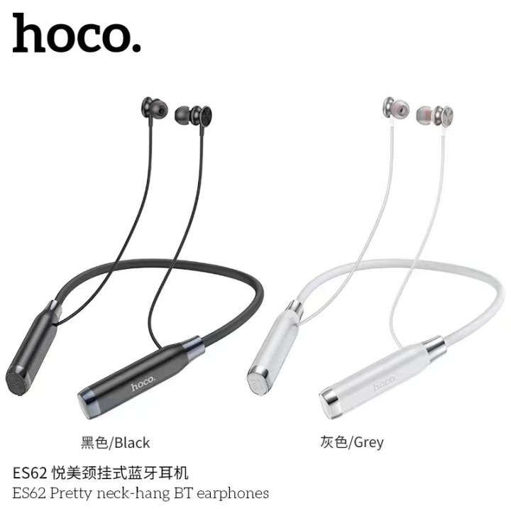 Hoco ES62 Wireless Earphones หูฟังไร้สาย หูฟังบลูทูธสำหรับออกกำลังกาย ...