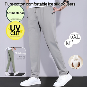 Summer UltraThin Breathable Ice Silk Pants for Fashionable Men Slim Fit Breathable Perfect for Sports Enthusiasts