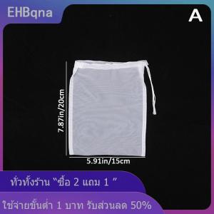[COD] EHBqna KITCHEN ถุงกรองนมถั่วเหลือง100ตาข่ายกรองอย่างดีนำมาใช้ใหม่ได้น้ำผลไม้กาแฟนมถั่วเหลืองถุงกรองแบบเชือกที่กรองอาหารในบ้านครัว