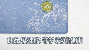 Anti-Spill Anti-Slip Waterproof Easy-Clean SiliconeFeeding Mat for Cats & Dogs