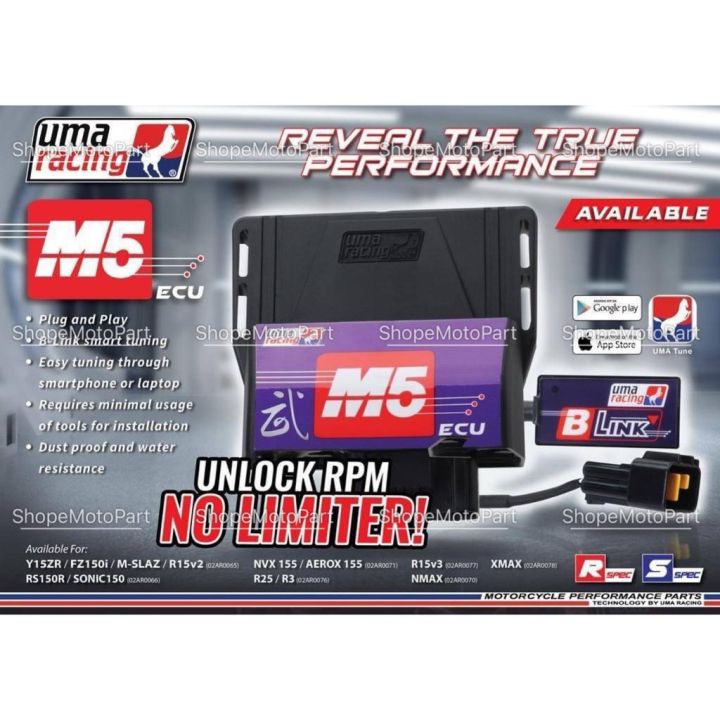 Uma racing M9 / M5 ECU model Yamaha y16zr y16z Y16 y15zr v1 v2 N-MAX Honda Rs150 rs150r RS Y15 vf3i VF3 RFS 150