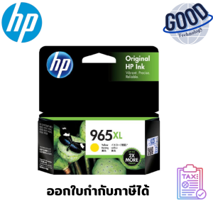 HP 965XL High Yield Yellow ( รุ่น 3JA83A )