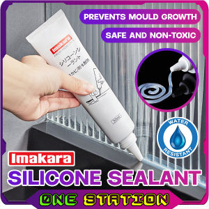 90ML Imakara Silicone Sealant Kitchen Sink Waterproof Clear Rubber Edge Sealing Glue Mouldproof Sealant Glass Metal 密封胶
