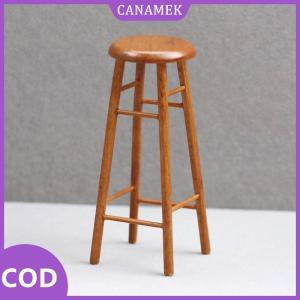 CANAMEK✨ Ghế đẩu cao thu nhỏ Nhà búp bê 1:12 Ghế đẩu tròn nhỏ Ghế đẩu Bỏ Túi Mô hình đồ chơi trang trí nội thất phụ kiện nhà búp bê