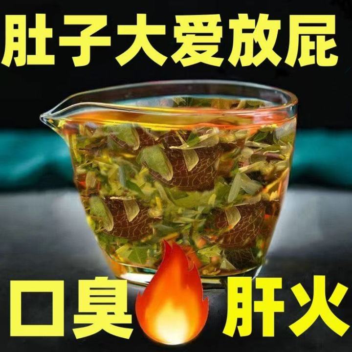 Golden Lily Orchid and Dendrobium Flower Tea, Longan Fruit ...