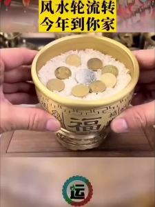 fcpB Pure Copper Money Jar Rice Tub Wealth Attraction Bowl Hundred Blessings Copper Decorative Artifacts Vintage Home Decor Items 4P6R9