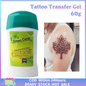 Tattoo Transfer Cream Gel Tattoo Supplies Accessories 60g [Fast Delivery]
