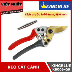 Kéo cắt cành Kingblue KB006-Q6 kích thước lưỡi 8mm 5/16inch- Điện Máy Việt Nhật