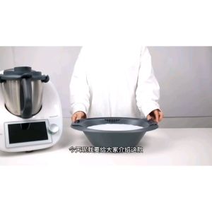 Thermomix Varoma Reusable Silicone Steamer Mat Steam for TM5 TM6 (10pcs/set)
