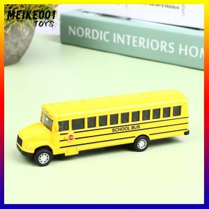 MEIKE001 โมเดลรถโรงเรียนแบบเฉื่อยทำจากโลหะผสมรถของเล่นแบบดึงถอยหลังได้สำหรับเป็นของขวัญของเล่นเด็กผู้ชายสำหรับเด็กวันเกิด