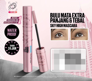 MAYBELLINE  Sky High Waterproof Mascara  Very Black 6ml