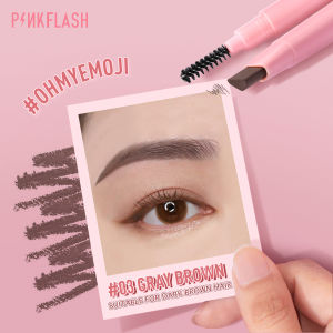 PINKFLASH OhMyEmoji Long-Lasting 8h Waterproof Sweat Proof Smudge Proof Pigmented Easy Blend Soft Automatic Eyebrow Pencil