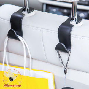 ตะขอ ตะขอเก็บของ ตะขอแขวนหลังเบาะ ตะขอแขวนติดเบาะ ตะขอแขวนของ ที่เก็บของในรถ ตะขอแขวนของในรถ ตะขอเเขวนในรถยนต์ ที่แขวนของในรถ