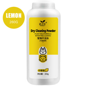 Pet Dry Shampoo Cleaning Powder Cat Dog Bathing Washing Anti Tick And Fleas 260G